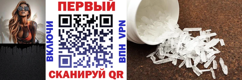 Амфетамин VHQ  Нюрба 