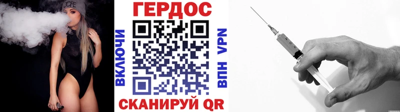 Героин Афган  darknet какой сайт  Нюрба 