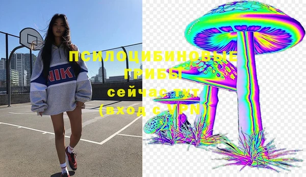 каннабис Ростов