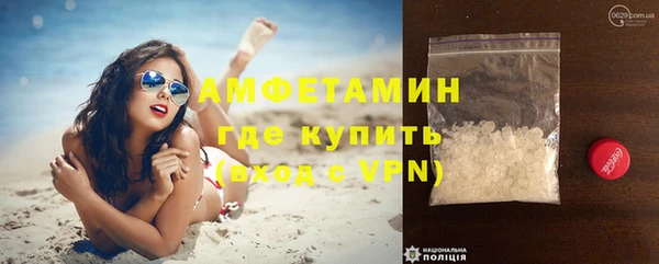 мет Россошь