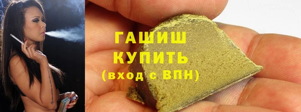прущий лед Протвино