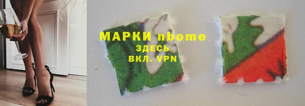 кокаин колумбия Приозерск