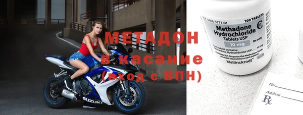 прущий лед Протвино