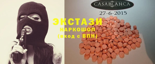 прущий лед Протвино