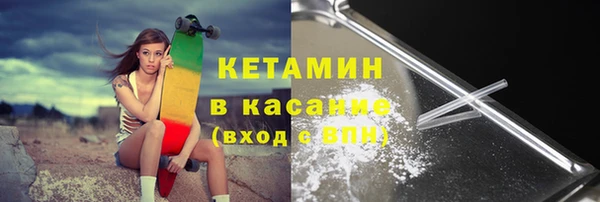 Альфа ПВП Рославль