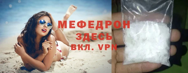 кокаин колумбия Приозерск