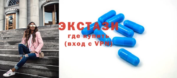 мет Россошь