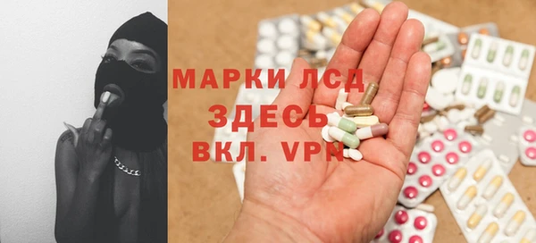 кокаин колумбия Приозерск