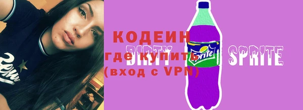 дистиллят марихуана Пролетарск