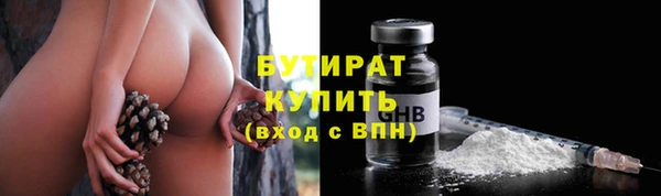 Альфа ПВП Рославль