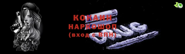 Альфа ПВП Рославль