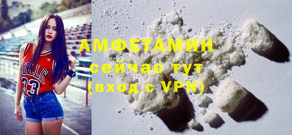каннабис Ростов