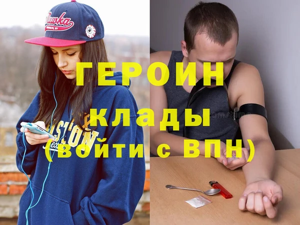 прущий лед Протвино