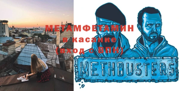 кокаин колумбия Приозерск