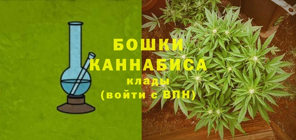 кокаин колумбия Приозерск