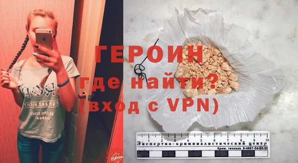 дистиллят марихуана Пролетарск