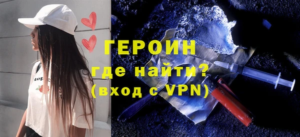 прущий лед Протвино