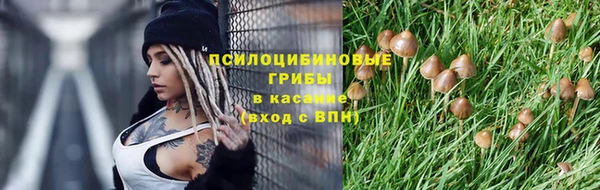дистиллят марихуана Пролетарск