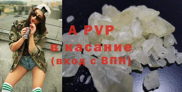 кокаин колумбия Приозерск
