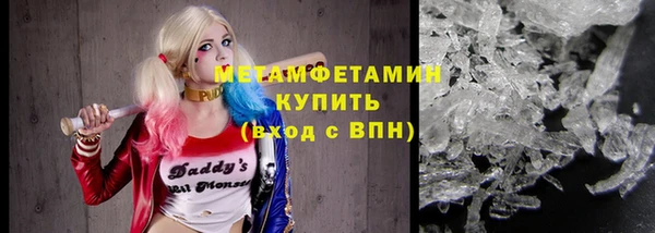 каннабис Ростов