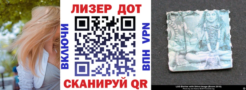 купить наркоту  ОМГ ОМГ ССЫЛКА  Наркотические марки 1,5мг  Нюрба 