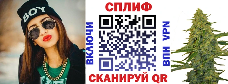Марихуана семена  Нюрба 